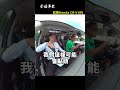 HONDA本田全新第6代CRV 操控測試