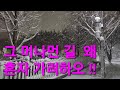 어느 60대 노부부 이야기 !!