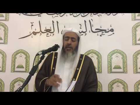 أهمية كتب الأذكار والآداب صالح العصيمي