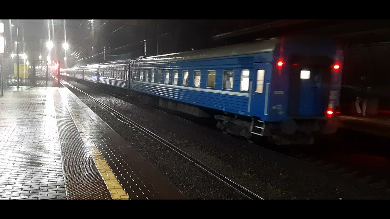 Опель бот на дорохова