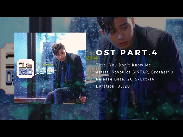 She Was Pretty OST / 그녀는 예뻤다 OST Full Album - YouTube