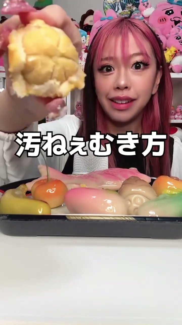I tried some lucky Japanese sweets 🍡 #shorts - YouTube