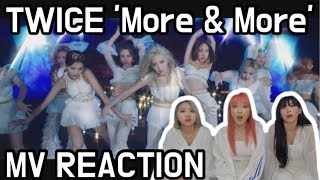 50만 댄스유튜버가 보는 Twice트와이스 More & More Mv Reaction