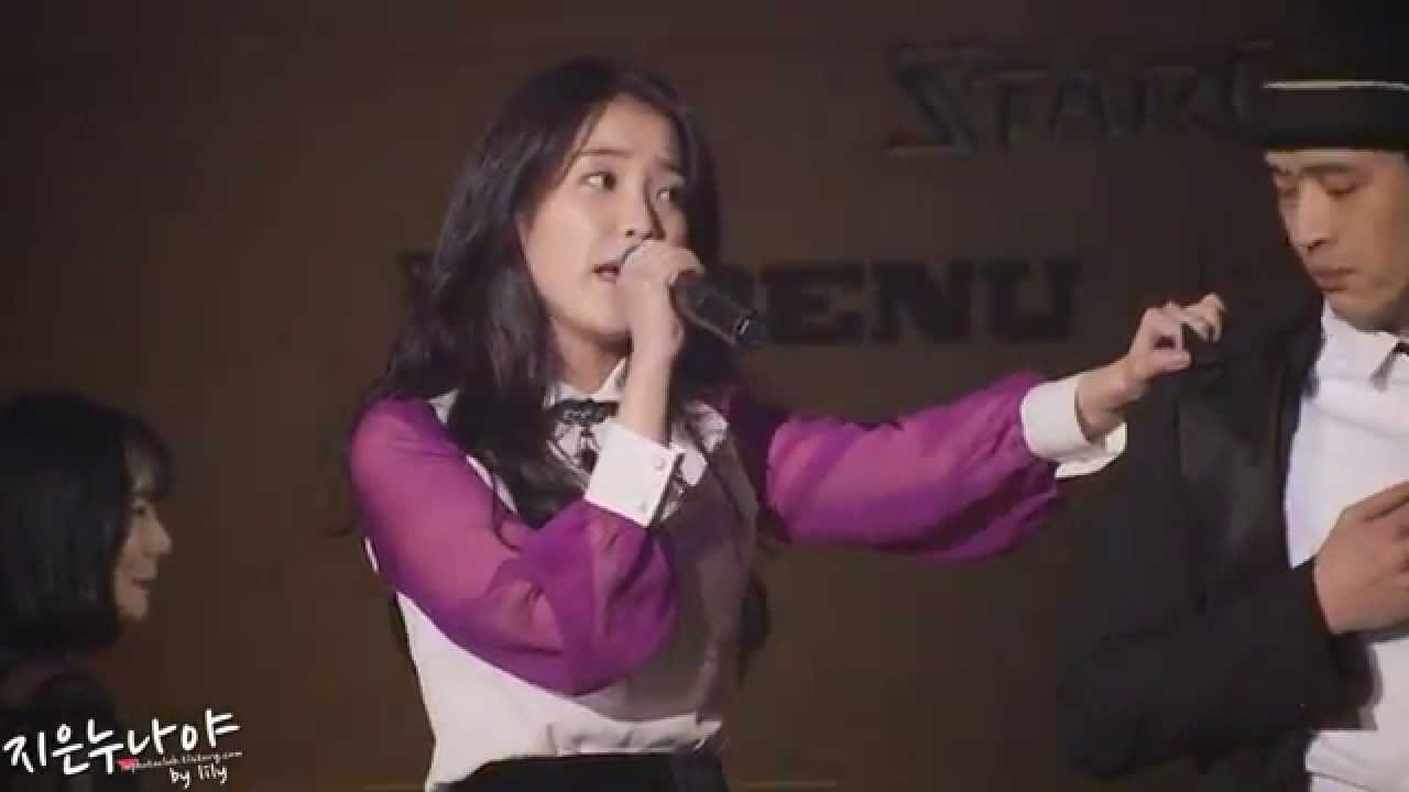 150215 스베누 스타리그 결승전 축하무대 아이유(IU) - 좋은날