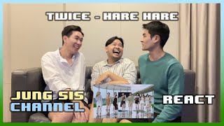 Twice  Hare Hare Mv   reaction By Jung Sis