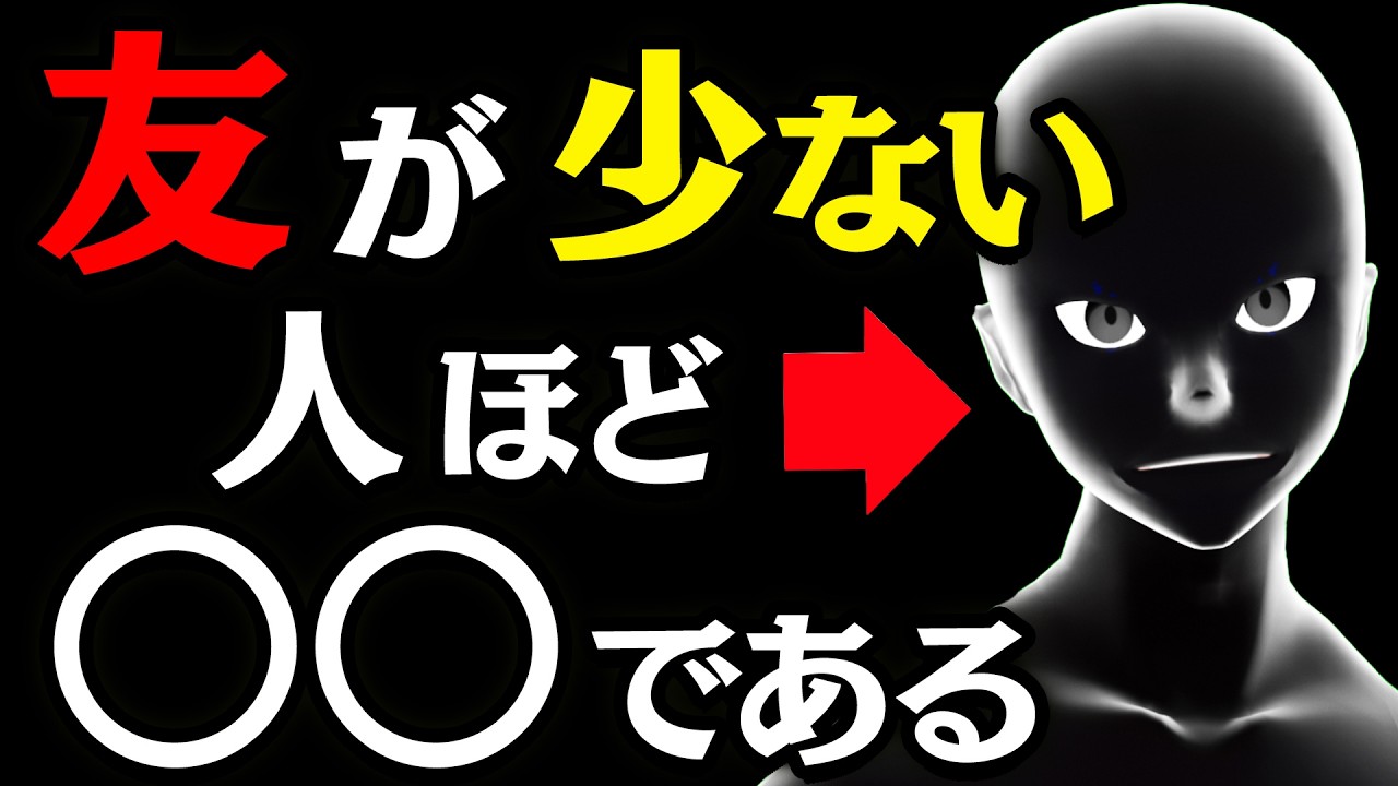 今学ばないといけない。晩年に後悔しないための教訓５選