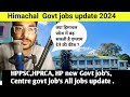 Exam fees: HP govt job's Update,New Govt jobs,HPRCA ,HPPSC Update today