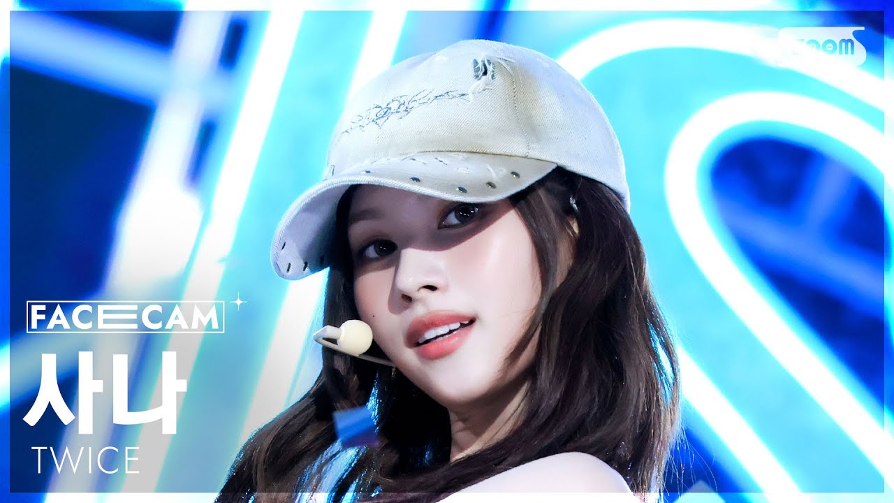 [페이스캠4K] 트와이스 사나 'THIS IS FOR' (TWICE SANA FaceCam) @SBS Inkigayo 250713