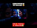 Kabhi Peshe Se Try Kiya #podcast #podcastvibes #podcastclips #podcastlife #shorts #viral #funny #yt