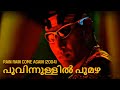 Poovinnullil Poomazha | Rain Rain Come Again 2004 | Jassie Gift | Malayalam Movie Song