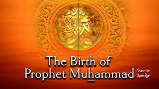 First Friday Sermon by Sheikh Mahmoud Khedr