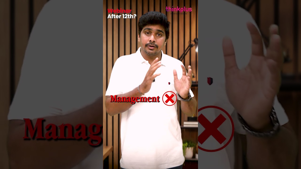 🚨 Вебинар «После 12 класса – дорожная карта от 12 класса до IIM!»