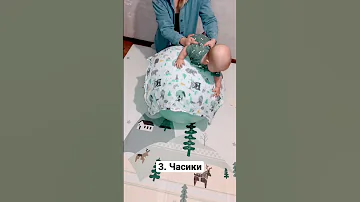 Занятия на фитболе для младенцев (гимнастика для малышей)