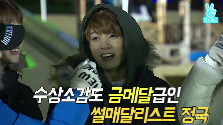 Run BTS! 2017 EP.16 - 동계올림픽