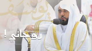 ختام روحاني مميز لـ أحسن القصص 