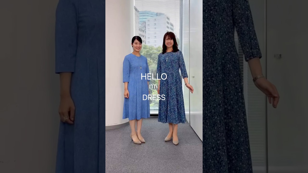 レリアンのパーソナルオーダーシステム】「HELLO my DRESS」オーダーを