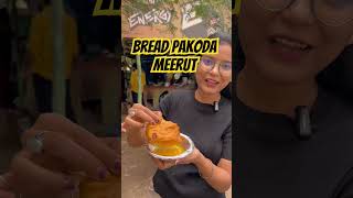 Bread pakoda famous in Meerut #foodshorts #food #breadpakoda #youtubeshorts #shorts #youtube