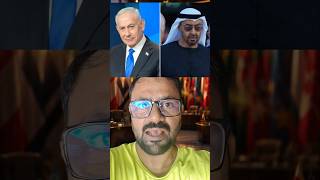 Netanyahu’s Secret UAE Visit #Shorts #YTShorts #saudinews