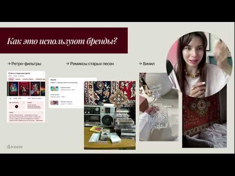«Что значит Azartoff1? Раскрываем суть трендового термина в нашей последней статье»