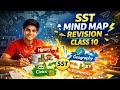 Class 10 SST Mind Maps | Complete Social Science Revision in 10 Minutes