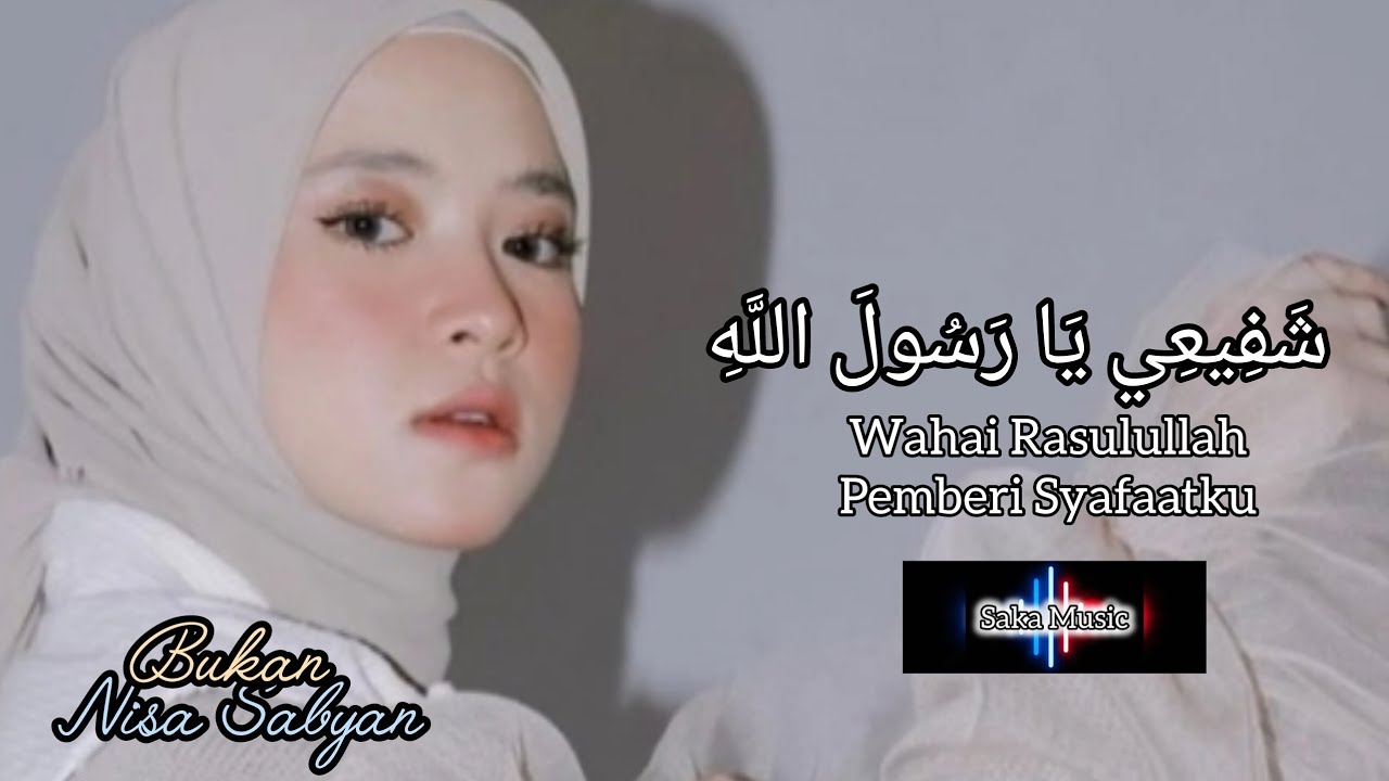 Syafī‘ī Yā Rasulallāh, SakaMusic35