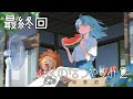 Content Thumbnail
