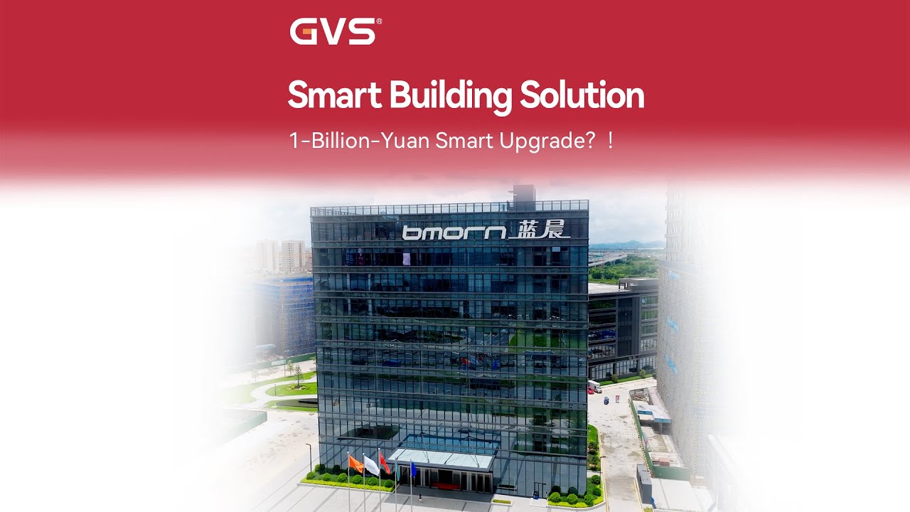 Featured Smart Office Project @ Zhongshan-GVS KNX Smart Building Solution for 250k ㎡ Industry Campus