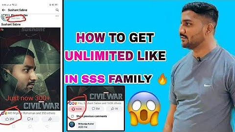 HOW TO GET UNLIMITED LIKE SSS FAMILY FACEBOOK | SUSHANT SABNE