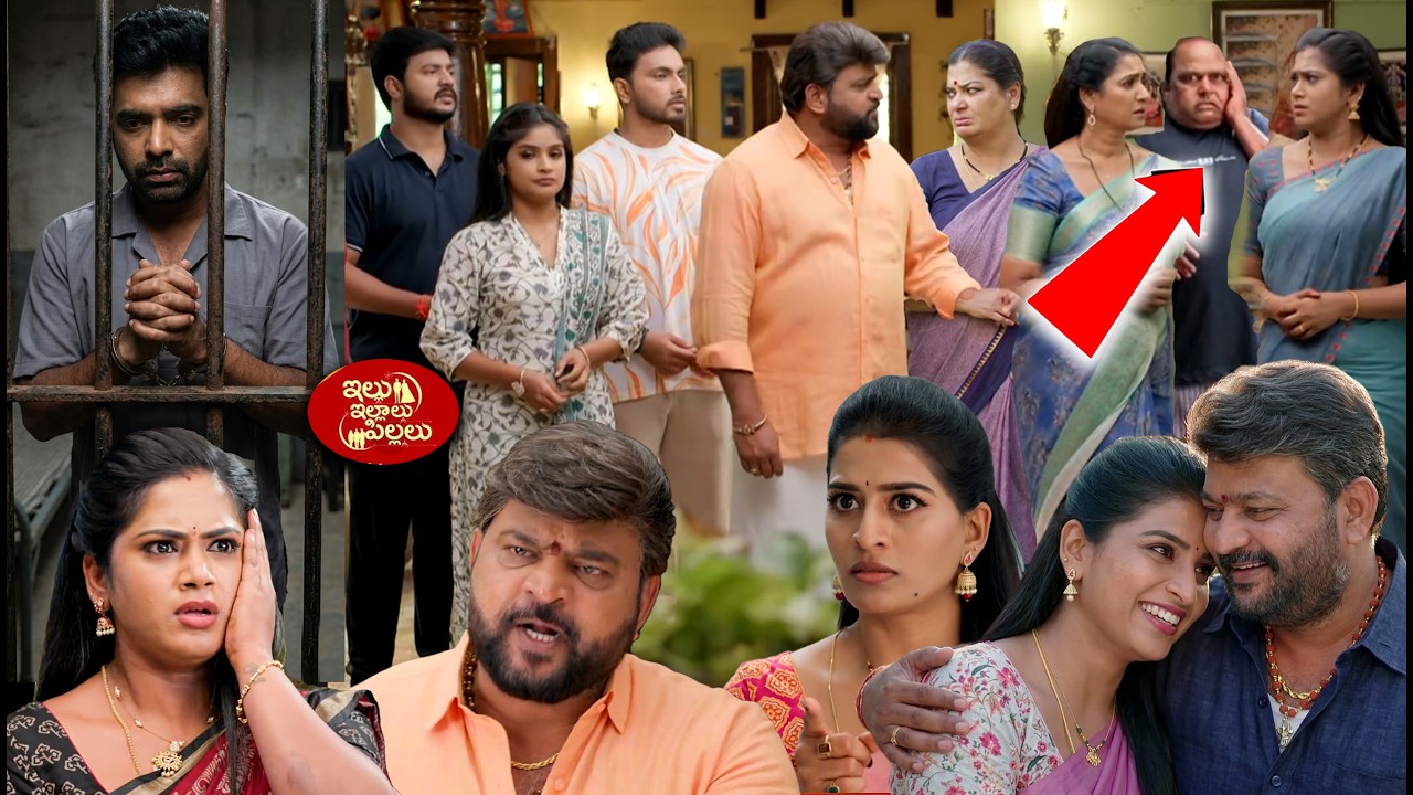 illu illalu pillalu శ్రీవల్లి వల్ల సాగర్ అరెస్ట్ భాగ్యం ఆనందరావు కి షాక్ ఇచ్చిన రామరాజు నర్మదా ప్రేమ