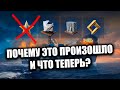 👍 ЧТО БУДЕТ СО СВОБОДКОЙ ТЕПЕРЬ? 👍 ЧТО ВЗЯТЬ ЗА ОИ?