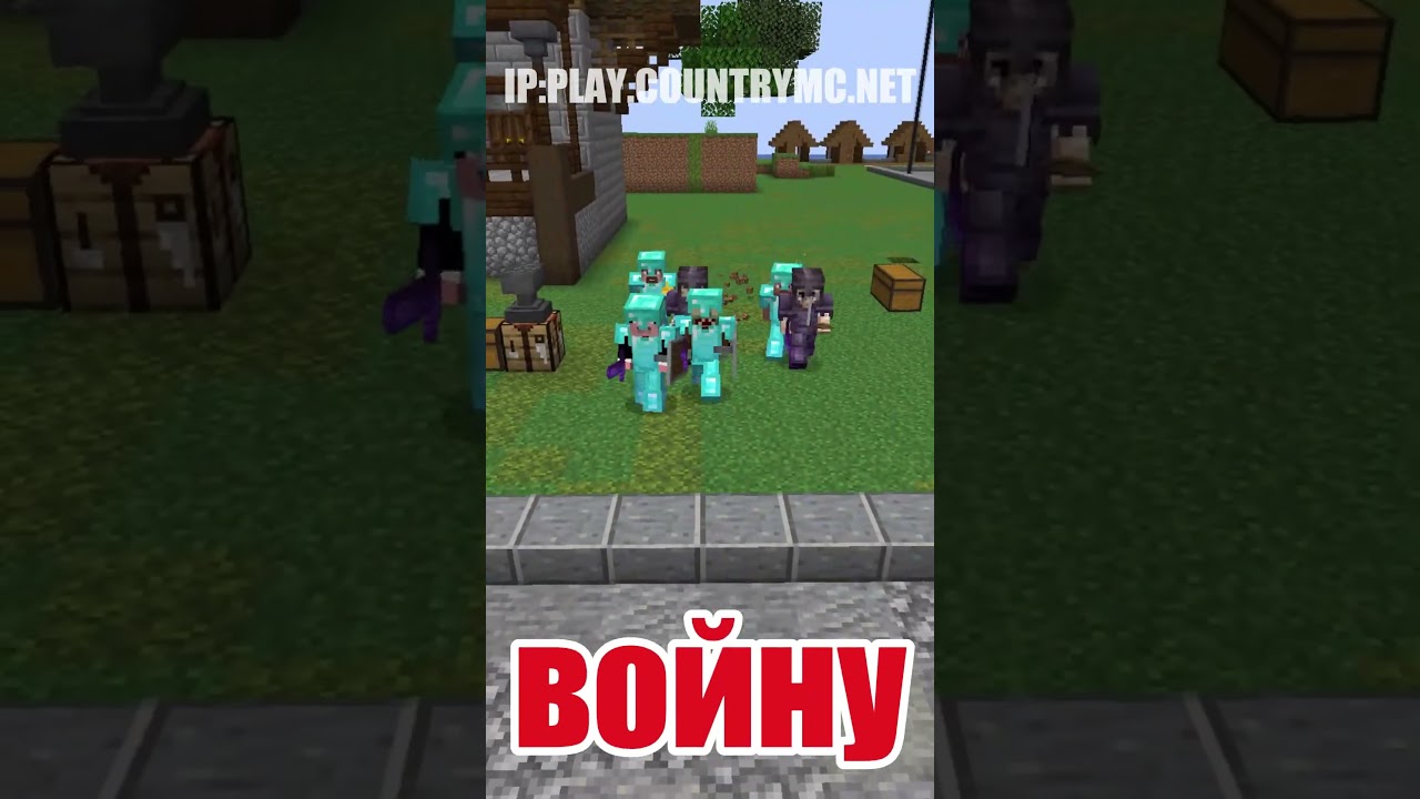 🤫 Сможешь ли ты выжить на карте мира?  