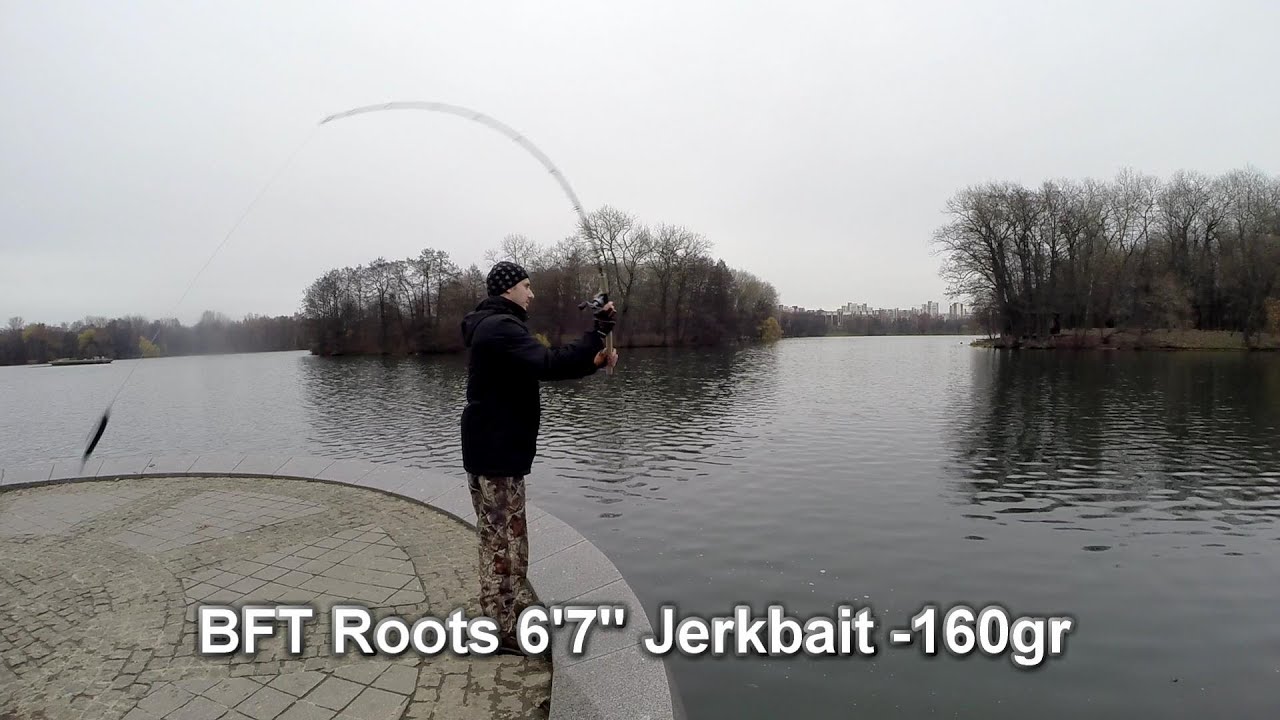 Спиннинг BFT Roots 6'7" Jerkbait до 160 грамм - первые впечатления