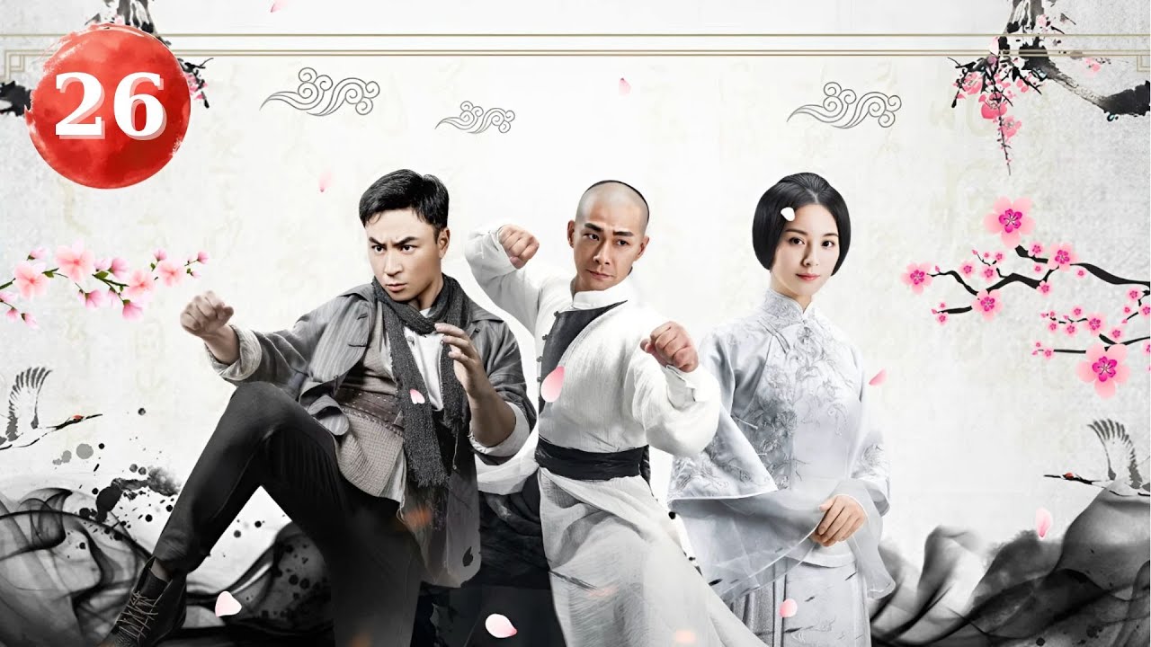 Phim Bộ Hay | Hoắc Nguyên Giáp Tiền Truyện - Tập 26 | Phim Hành Động Võ ...