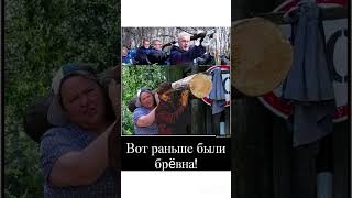 ВОТ ЭТО ЭКОНОМИКИ 🤣 #смехпродлеваетжизнь #смешновидео #смех #смешнойшортс #анекдоты #шуточное #юмор