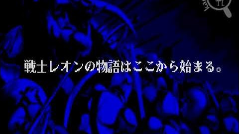 [Intro][Genesis] Undead Line