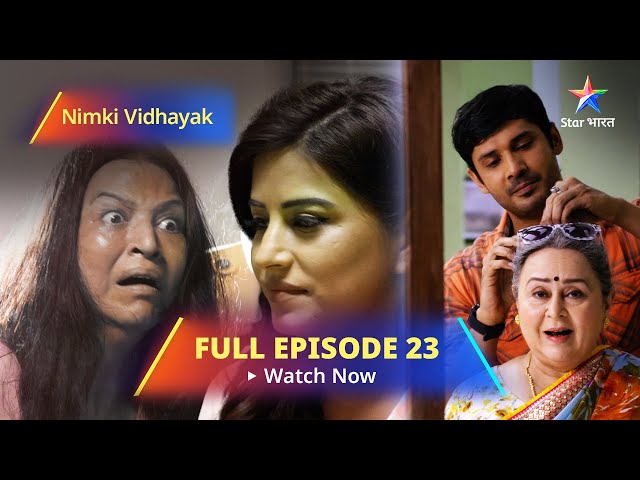 FULL EPISODE 23 Nimki Vidhayak Ganga Devi Se Milee Nimki starbharat