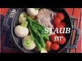 【女子キャンプご飯】STAUBで蒸焼き 塩豚と野菜の白ワイン蒸し UNIFLAMEユニセラで焚き火【ストウブおしゃれ料理レシピ】