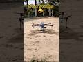 Natural Tarike se Drone kis prakar se operate Kiya jata#comedy