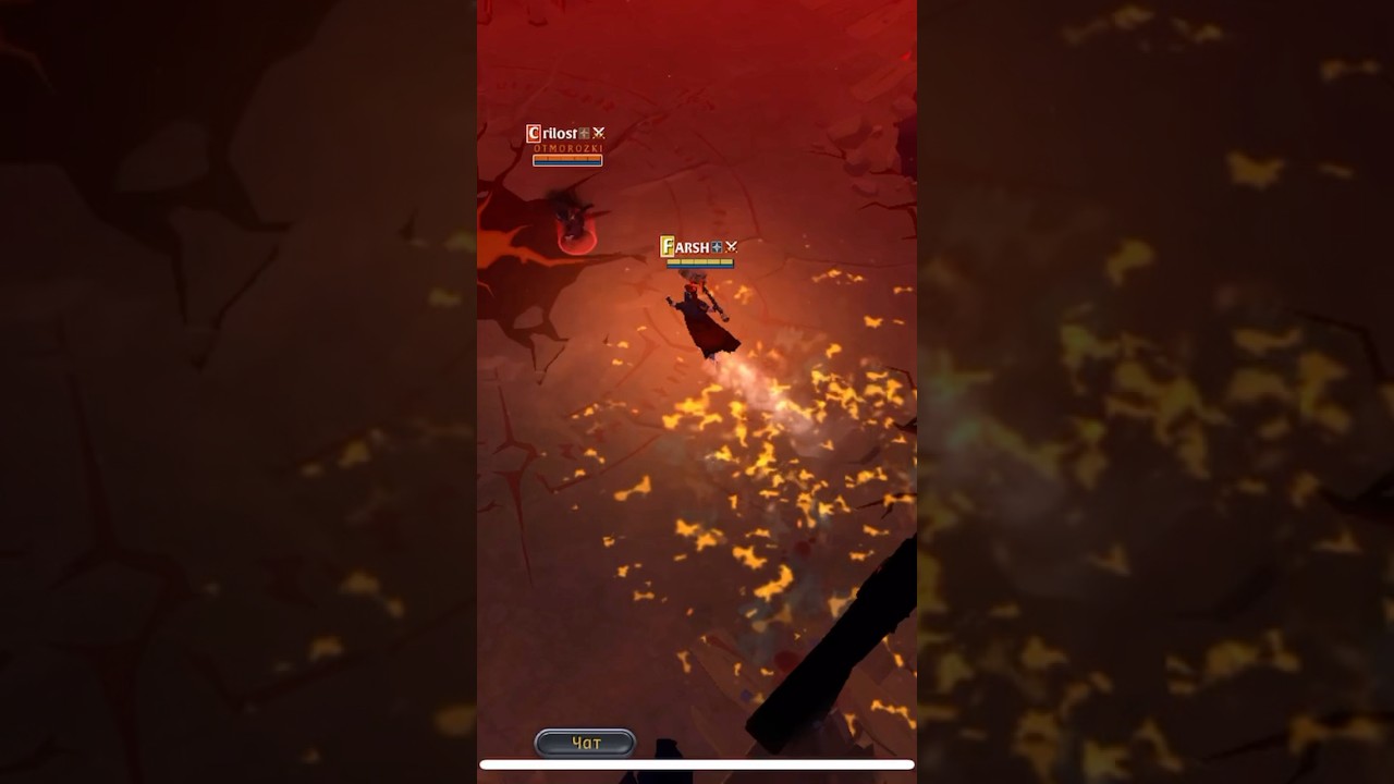 Молот vs Шест корапты Albion Online 