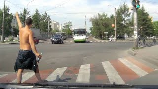 Идущие напролом или бессмертные пешеходы. Осторожн...