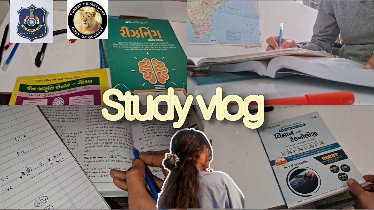 Study vlog 🖊️ |  psi + કોન્સ્ટેબલ + ફોરેસ્ટ | 