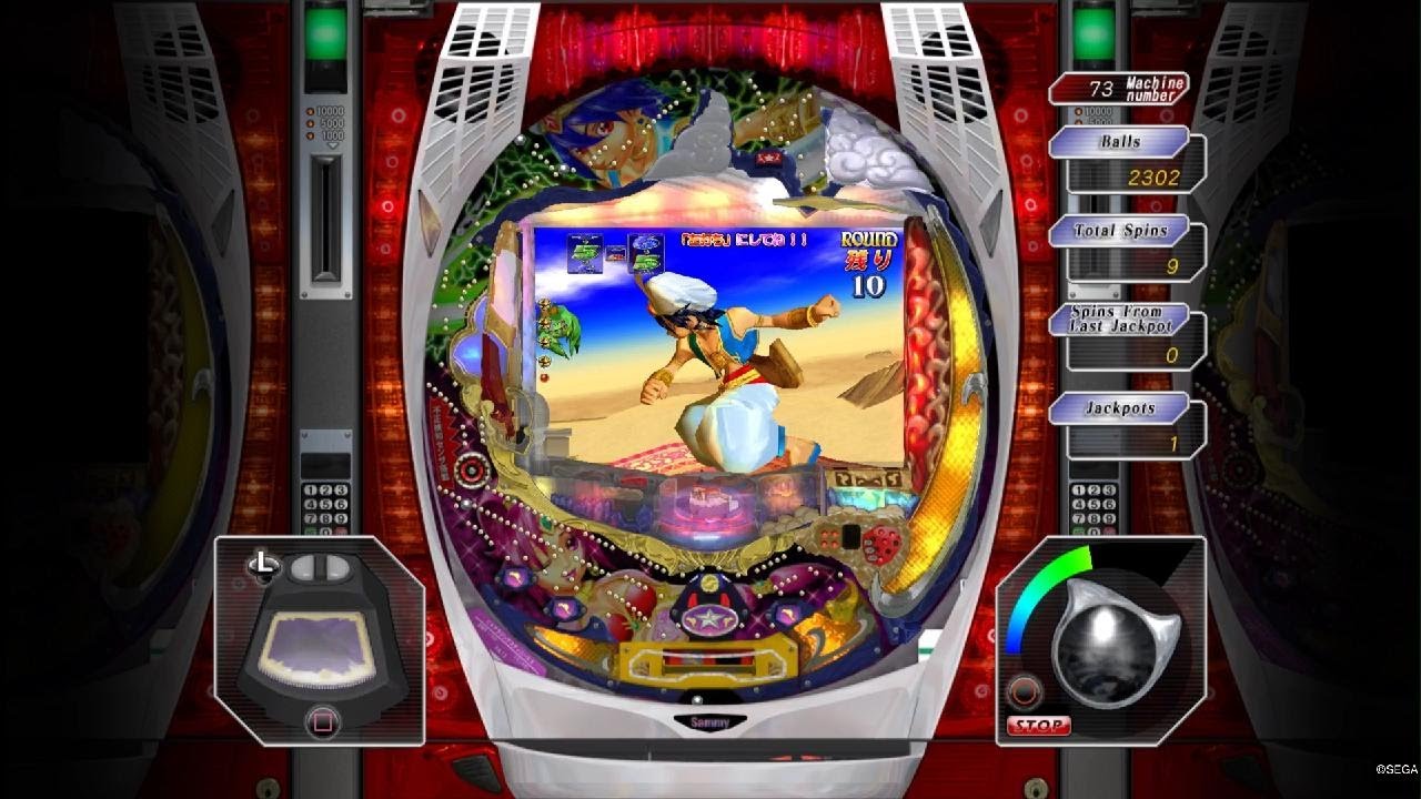 Aladdin Pachinko Jackpot (Yakuza 4) - YouTube