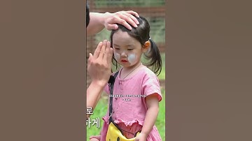 Thumbnail of Lee Seung-gi wearing sunscreen on little girl face
