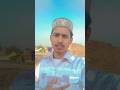 umar ki jarurat per jaaun kurban