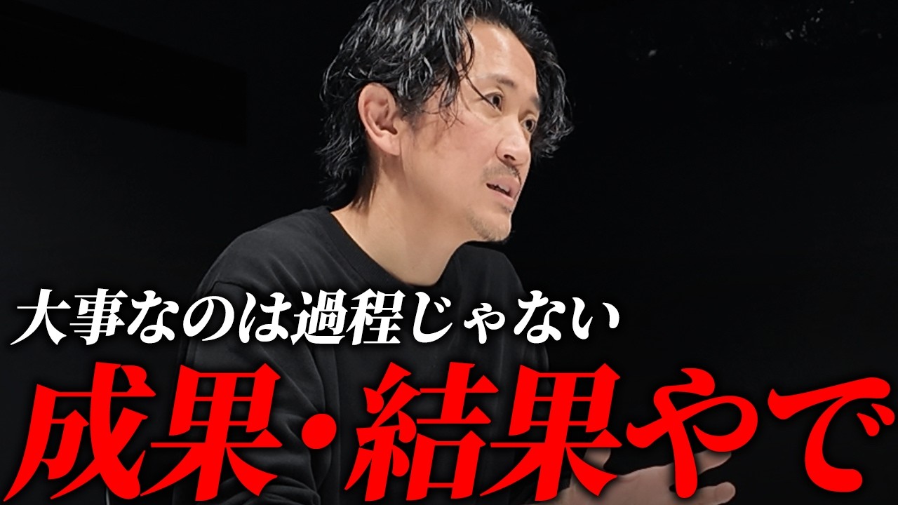 成長する人はどこを見ているのか｜伸びる人と止まる人の決定的な違い