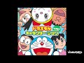 【ドラえもん】ジャイアンにボエボエ 木村昴 【ジャイアン生誕祭】