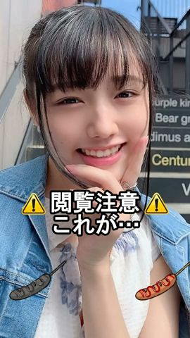これがこう!ピタ止めチャレンジ!#shorts