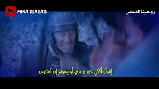 لحن غولغوثا   روچينا القمص سمعها