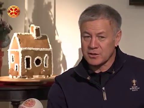 რაგბის მთავარი მწვრთნელის მილტონ ჰეიგის საახალწლო  მილოცვა