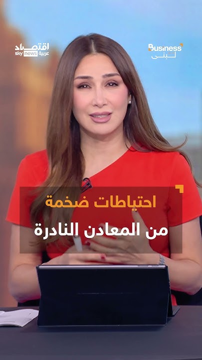      ..      | #__
 - نشر قبل 18 دقيقة